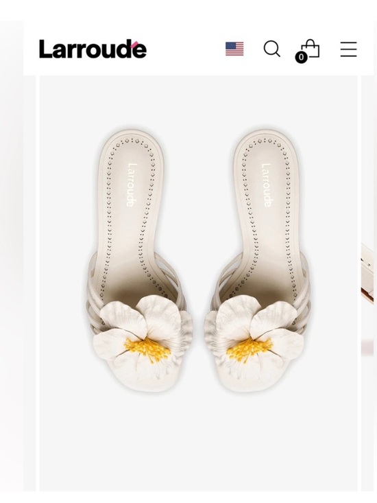 Larroude Shoes - Larroude Cream Slide Mules with Floral Accent